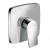 Смеситель для душа Hansgrohe Metris 31456000