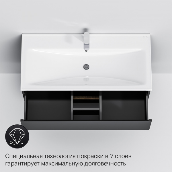 Фото тумба под раковину  am.pm x-joy black edition 100 см m85afhx1002bm