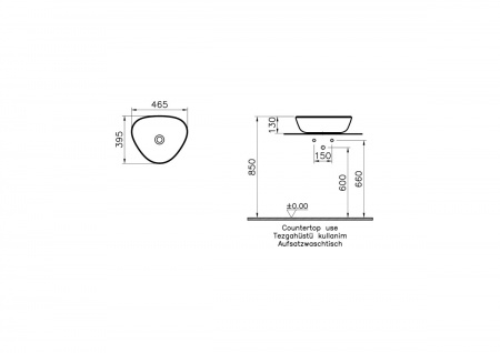 Фото раковина накладная vitra plural 47 см 7812b401-0016
