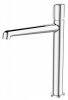 Смеситель для раковины BelBagno Uno UNO-LMC-CRM