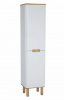 Пенал напольный Vitra Sento 40 см 60854
