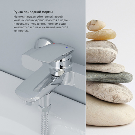 Фото смеситель для ванны iddis stone stosb00i02wa