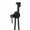 Смеситель с гигиеническим душем Abber Wasser Kreis AF8125B
