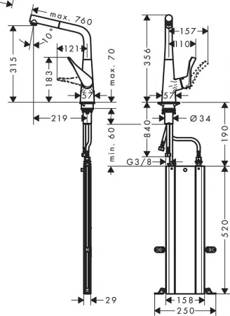 Фото смеситель для кухонной мойки hansgrohe metris 73812000