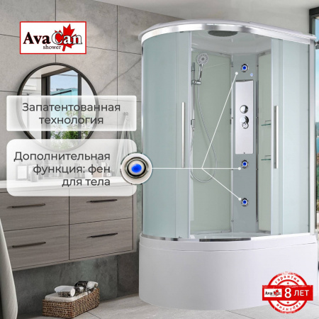 Фото душевая кабина avacan em5912r 120x90 см стандартная