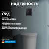 Фото клавиша смыва abber ac0126mb черная матовая