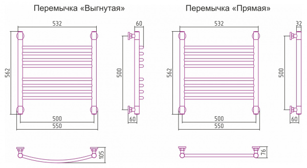 Фото водяной полотенцесушитель сунержа богема+ 50x50 см 00-0220-5050