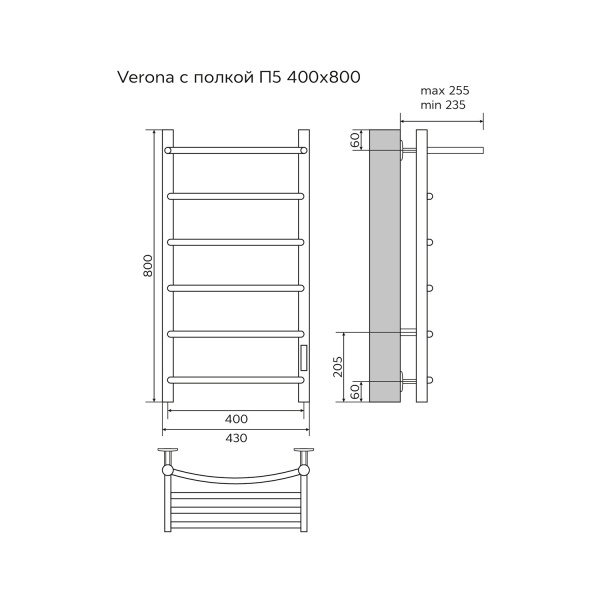 Фото электрический полотенцесушитель azario verona 40x80 см цвет: белый az04848pw