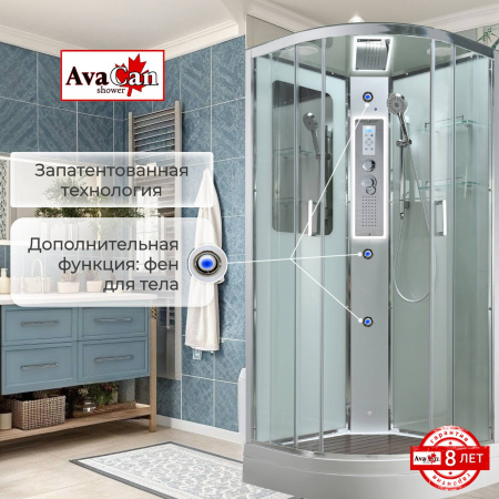 Фото душевая кабина avacan a2010led 100x100 см
