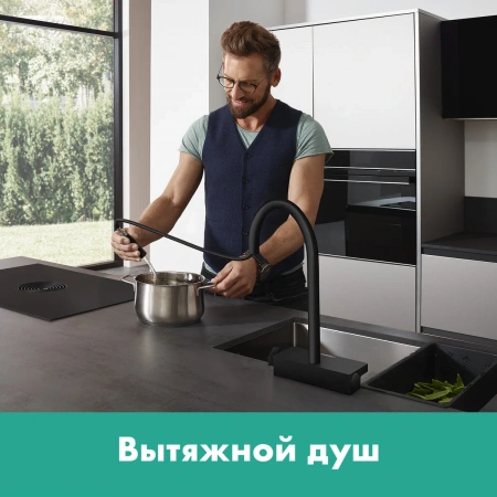 Фото смеситель для кухонной мойки hansgrohe aquno select 73831800