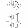 Фото смеситель для ванны vitra nest trendy a42242exp