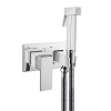 Смеситель с гигиеническим душем Giulini Pablolux FSH22/P