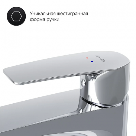 Фото смеситель для раковины am.pm gem f90a92000