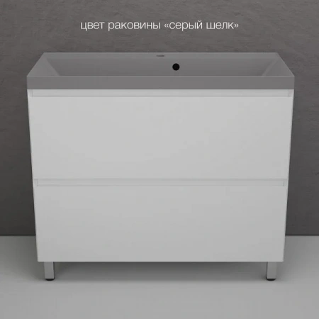 Фото тумба под раковину style line  манхэттен 100 см лс-00002368