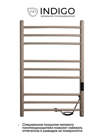 Фото электрический полотенцесушитель indigo line trinity 80/50 lсlte80-50abert
