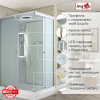 Фото душевая кабина avacan ck2810led 100x80 см