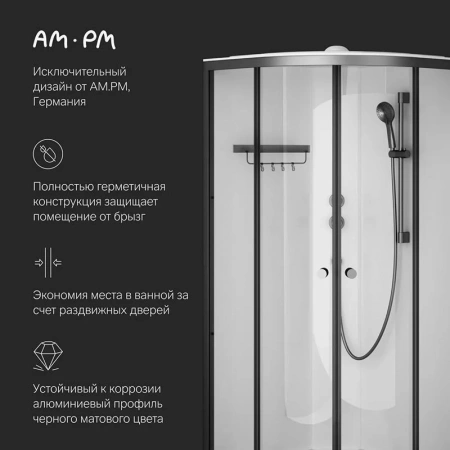 Фото душевая кабина am.pm x-joy 90х90 см w94c-401-090bt