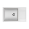 Кухонная мойка Paulmark Verlass 78 см PM317850-WH