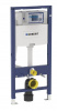 Инсталляция для унитазов Geberit Duofix Omega 12 111.030.00.1