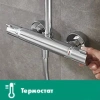 Фото душевая стойка hansgrohe croma 27135000_vstv