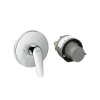 Смеситель для душа Hansgrohe Novus 71068000