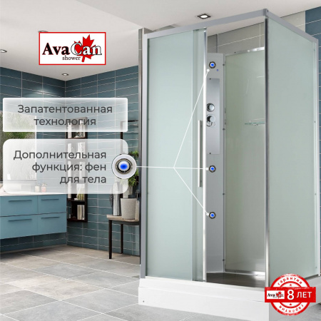 Фото душевая кабина avacan kd2911n 110x90 см без крыши
