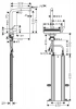 Фото смеситель для кухонной мойки hansgrohe aquno select 73830670