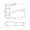 Фото смеситель для раковины damixa jupiter 770220001