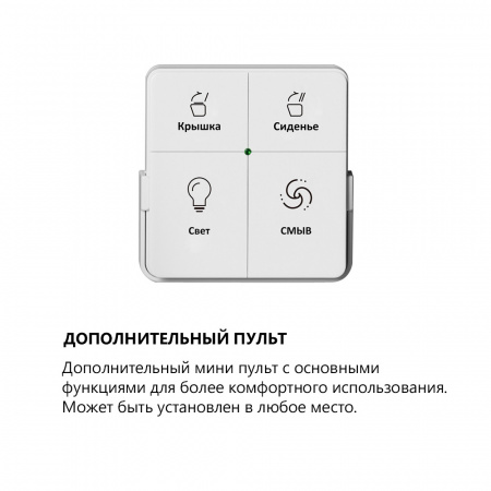 Фото унитаз с инсталляцией abber rechteck ac1216s-ac0101p2