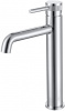 Смеситель для раковины Allen Brau Priority 5.31002-00
