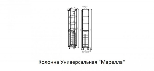 Фото пенал style line марелла 30 см сс-00002420