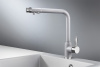 Смеситель для кухни Granula 2301, АЛЮМИНИУМ