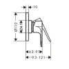 Фото смеситель для душа hansgrohe rebris e 72659670s
