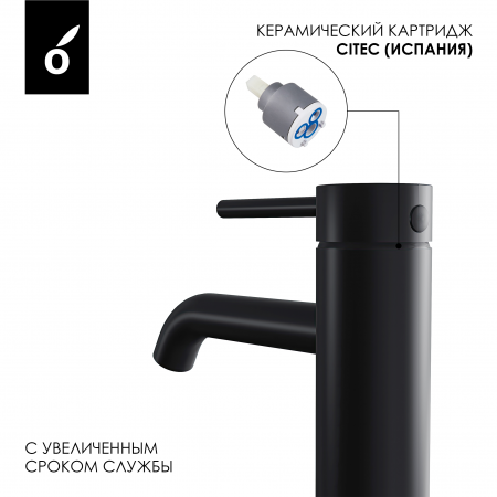 Фото смеситель для раковины oliveeka черный ol-88139017-mb
