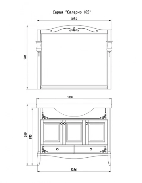 Фото зеркало asb woodline салерно 105 см цвет: белый (патина серебро) 9692 бс