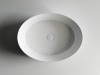 Фото раковина накладная ceramicanova element 55 см, цвет: белый cn5002