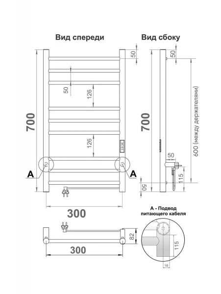 Фото электрический полотенцесушитель indigo line trinity 70/30 lсlte70-30gnsrt