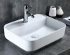 Раковина BelBagno 50 см BB1321