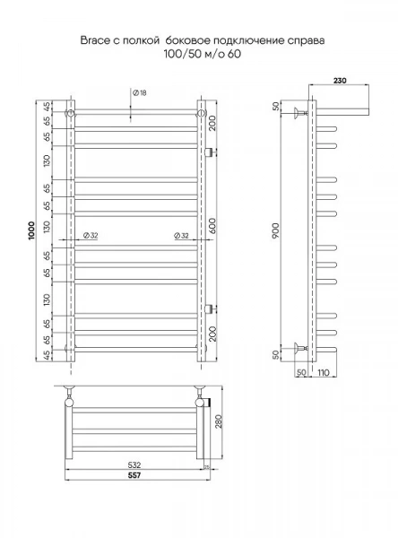 Фото водяной полотенцесушитель indigo brace 100/50 с полочкой lbcw100-50pr-б/п-60