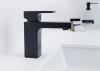 Фото смеситель для раковины hansgrohe vernis shape 71569670
