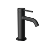 Смесители для раковины VitrA Minimax Round A4353036EXP цвет черный