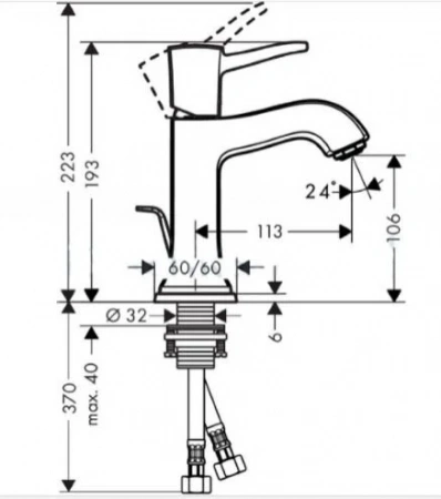 Фото смеситель для раковины hansgrohe metropol classic 31301090