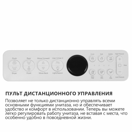 Фото подвесной унитаз с инсталляцией  abber bequem  ac1132tc-ac0105-ac0120mmg