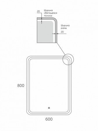 Фото зеркало с подсветкой taliente zled 60 см ta-zled-ebl6080