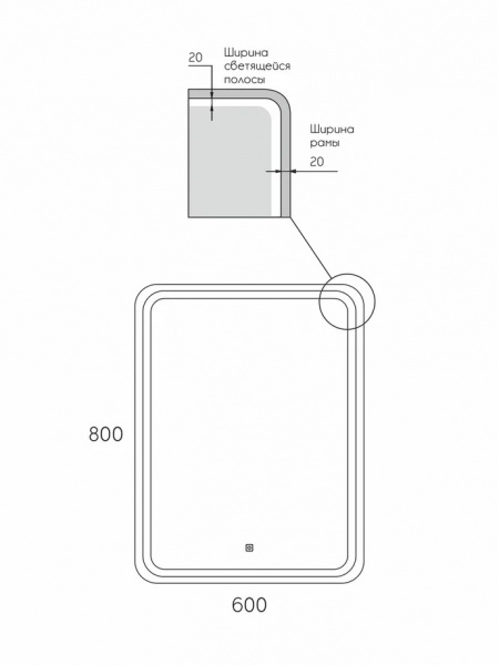 Фото зеркало с подсветкой taliente zled 60 см ta-zled-ebl6080