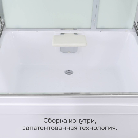 Фото душевая кабина avacan v5015led 150x85 см