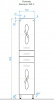 Фото пенал напольный  style line венеция 36 лс-00000265
