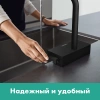 Фото смеситель для кухонной мойки hansgrohe aquno select 73830670