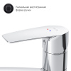 Фото смеситель для кухни am.pm gem f90a00000