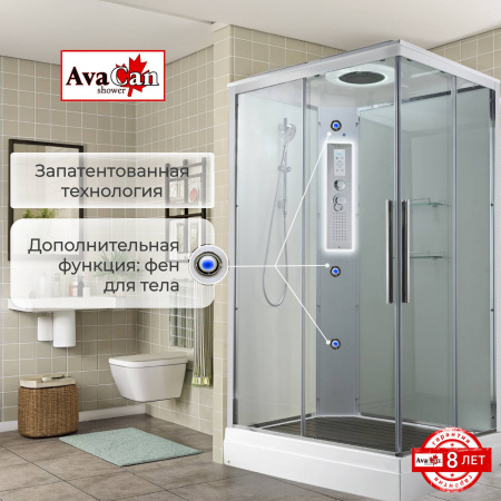 Фото душевая кабина avacan k2012led 120x90 см